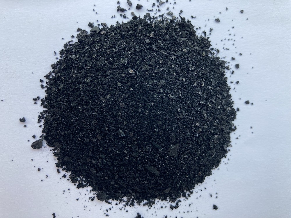 Sulphur Black BR（Sulphur Black 1）